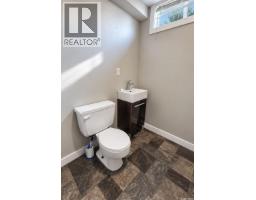 539 24th Street E, Prince Albert, SK S6V1S1 Photo 19