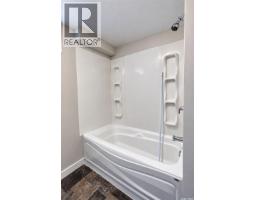 539 24th Street E, Prince Albert, SK S6V1S1 Photo 20