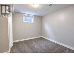 539 24th Street E, Prince Albert, SK S6V1S1 Photo 21