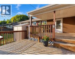 539 24th Street E, Prince Albert, SK S6V1S1 Photo 28