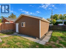 539 24th Street E, Prince Albert, SK S6V1S1 Photo 32