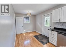 Bedroom - 539 24th Street E, Prince Albert, SK S6V1S1 Photo 7