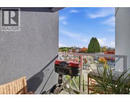 323 760 Kingsway, Vancouver, BC V5V3C1 Photo 22