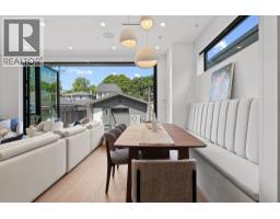 2987 W 40th Avenue, Vancouver, BC V6N3B3 Photo 13