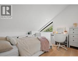 2987 W 40th Avenue, Vancouver, BC V6N3B3 Photo 31