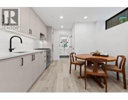 2987 W 40th Avenue, Vancouver, BC V6N3B3 Photo 36