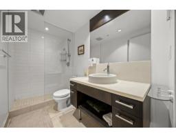 59** Walter Gage Road, Vancouver, BC V6T0A9 Photo 14