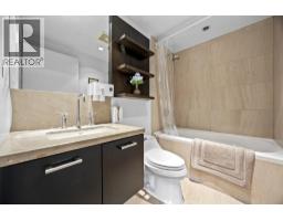 59** Walter Gage Road, Vancouver, BC V6T0A9 Photo 7