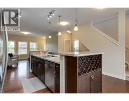 4pc Bathroom - 138 Ravenskirk Road Se, Airdrie, AB T4A0K6 Photo 12