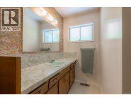 3541 Casey Rd, Duncan, BC V9L1N9 Photo 30