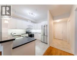 2135, 48 Inverness Gate SE - photo 7