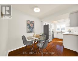 105 Southport Drive, Ottawa, ON K1T3P5 Photo 14