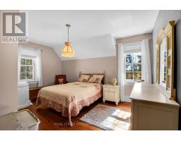 8253 Russell Road, Ottawa, ON K4B1J1 Photo 13