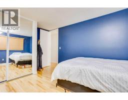 170 Wolverine Drive, Fort Mcmurray, AB T9H4L7 Photo 15