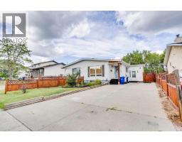 170 Wolverine Drive, Fort Mcmurray, AB T9H4L7 Photo 32