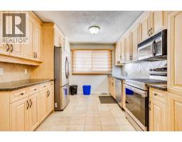 4pc Bathroom - 170 Wolverine Drive, Fort Mcmurray, AB T9H4L7 Photo 8