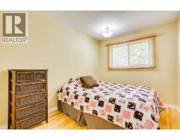 170 Wolverine Drive, Fort Mcmurray, AB T9H4L7 Photo 16