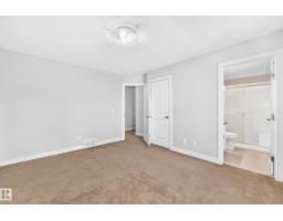 #39 7289 South Terwillegar Nw, Edmonton, AB T6R0N5 Photo 21