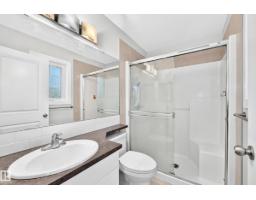 #39 7289 South Terwillegar Nw, Edmonton, AB T6R0N5 Photo 23