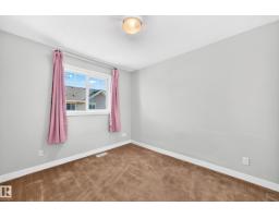 #39 7289 South Terwillegar Nw, Edmonton, AB T6R0N5 Photo 28