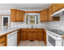 Bedroom 5 - 5310 60, Camrose, AB T4V4L2 Photo 10