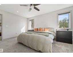 49279 Rge Rd 240, Rural Leduc County, AB T4X0Z6 Photo 27