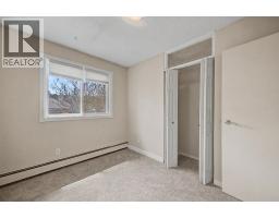 Recreational, Games room - 4004 79 Street Nw, Calgary, AB T3B2N8 Photo 14