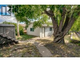104 Falsby Way Ne, Calgary, AB T3J1C4 Photo 36