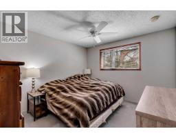 2pc Bathroom - 104 Falsby Way Ne, Calgary, AB T3J1C4 Photo 8
