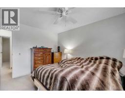 Laundry room - 104 Falsby Way Ne, Calgary, AB T3J1C4 Photo 9