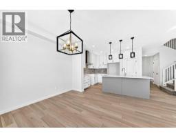 Laundry room - 79 Creekside Rise Sw, Calgary, AB T2X6G8 Photo 17