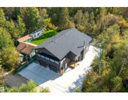 213 2nd Avenue, Rural Wetaskiwin County, AB T0C1X0 Photo 44