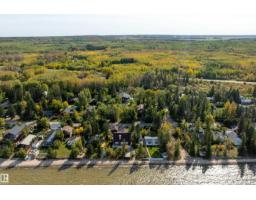 213 2nd Avenue, Rural Wetaskiwin County, AB T0C1X0 Photo 45