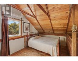 2960 Mclachlin Road, Beckwith, ON K7A4S7 Photo 45