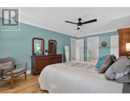 1069 Cahill Drive W, Ottawa, ON K1V9J1 Photo 21