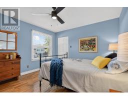 1069 Cahill Drive W, Ottawa, ON K1V9J1 Photo 25