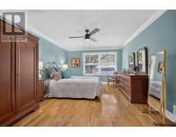 1069 Cahill Drive W, Ottawa, ON K1V9J1 Photo 20