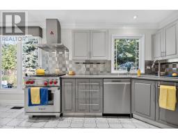 Kitchen - 1069 Cahill Drive W, Ottawa, ON K1V9J1 Photo 11