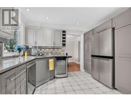 Eating area - 1069 Cahill Drive W, Ottawa, ON K1V9J1 Photo 12