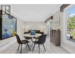 Partial bathroom - 1069 Cahill Drive W, Ottawa, ON K1V9J1 Photo 14
