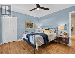 1069 Cahill Drive W, Ottawa, ON K1V9J1 Photo 26