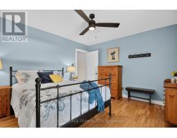 1069 Cahill Drive W, Ottawa, ON K1V9J1 Photo 27