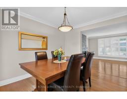 Other - 1069 Cahill Drive W, Ottawa, ON K1V9J1 Photo 8