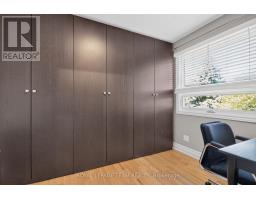 1069 Cahill Drive W, Ottawa, ON K1V9J1 Photo 32