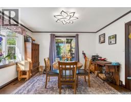 111 Main Street, Fletts Springs Rm No  429, SK S0K3V0 Photo 16