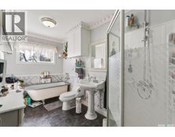 111 Main Street, Fletts Springs Rm No  429, SK S0K3V0 Photo 23