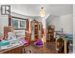 111 Main Street, Fletts Springs Rm No  429, SK S0K3V0 Photo 28
