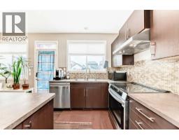 109 New Brighton Park SE - photo 12