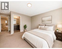 109 New Brighton Park SE - photo 18