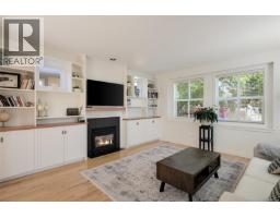 Kitchen - 1150 Oxford St, Victoria, BC V8V2V3 Photo 11